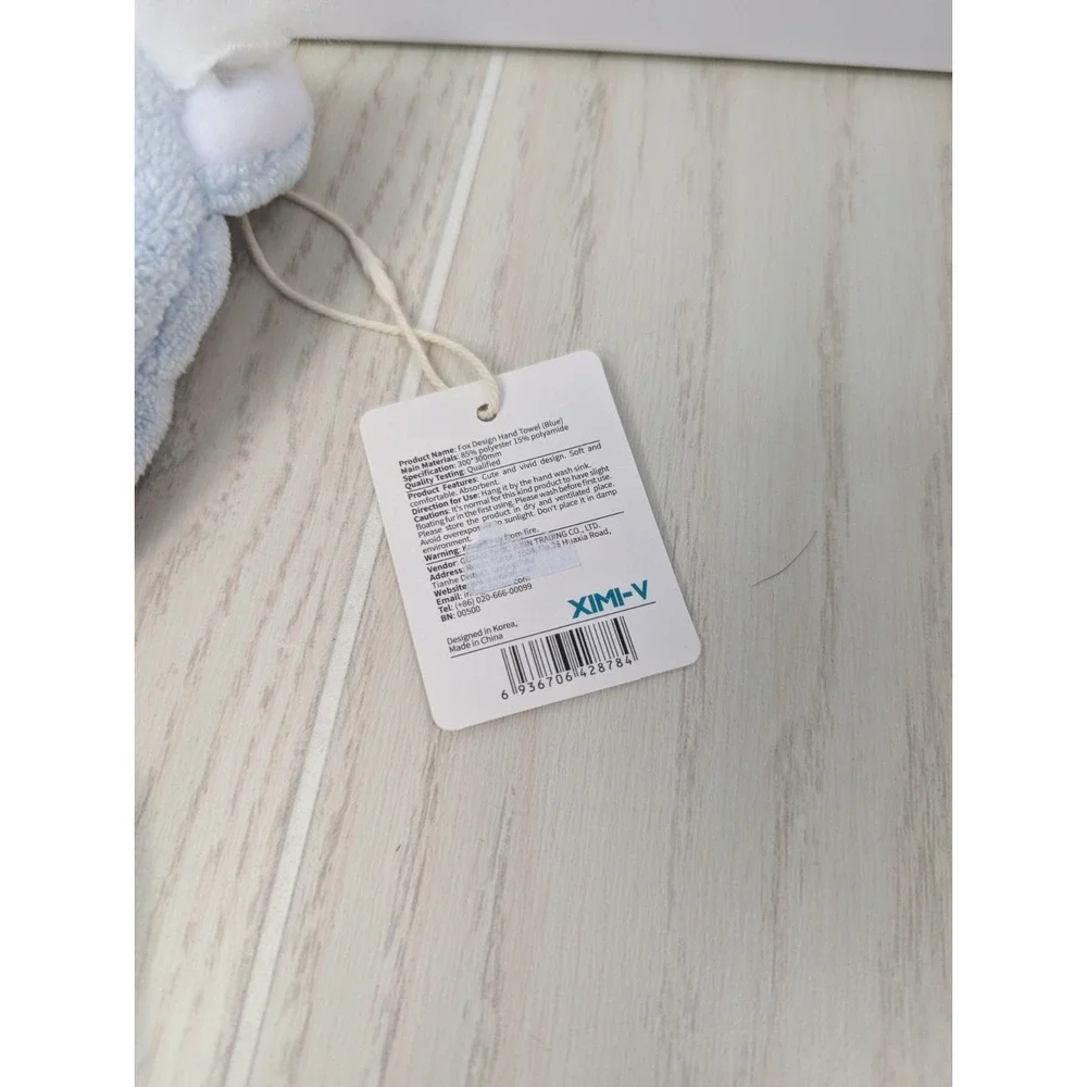 XIMI-V Fox Design Hand Towel blue child's puppet type towel